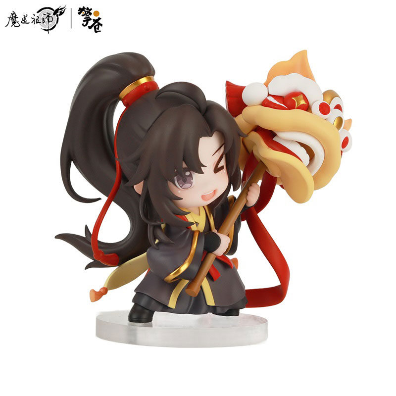 Mo Dao Zu Shi Wei Wuxian & Lan Wangji Set Wu Yue Sheng Ping Ver. Chibi Figure 2pc. Set