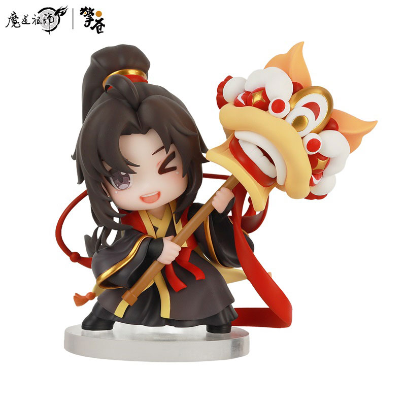 Mo Dao Zu Shi Wei Wuxian & Lan Wangji Set Wu Yue Sheng Ping Ver. Chibi Figure 2pc. Set