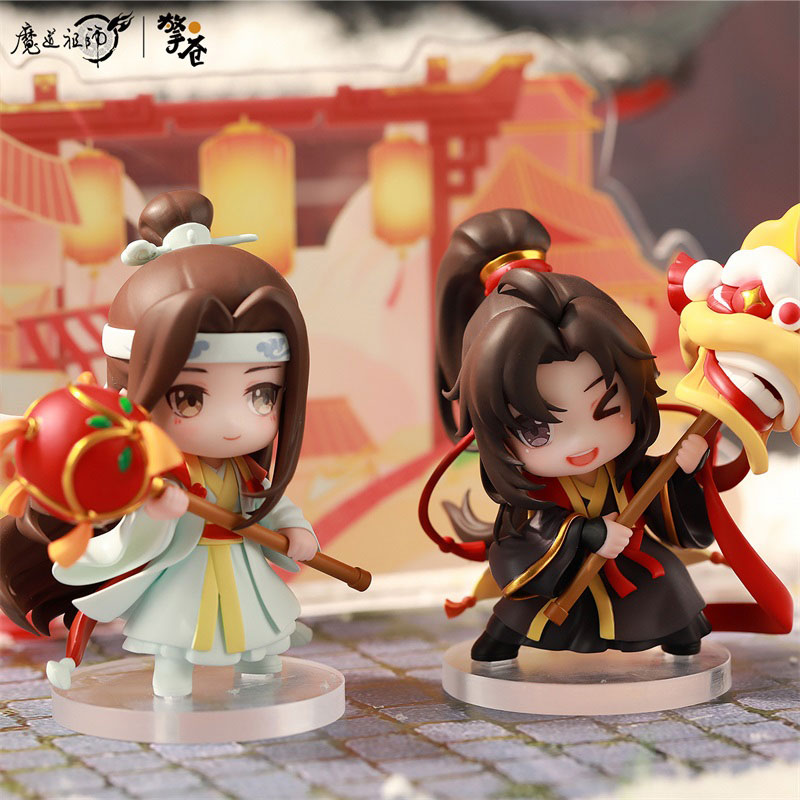 Mo Dao Zu Shi Wei Wuxian & Lan Wangji Set Wu Yue Sheng Ping Ver. Chibi Figure 2pc. Set