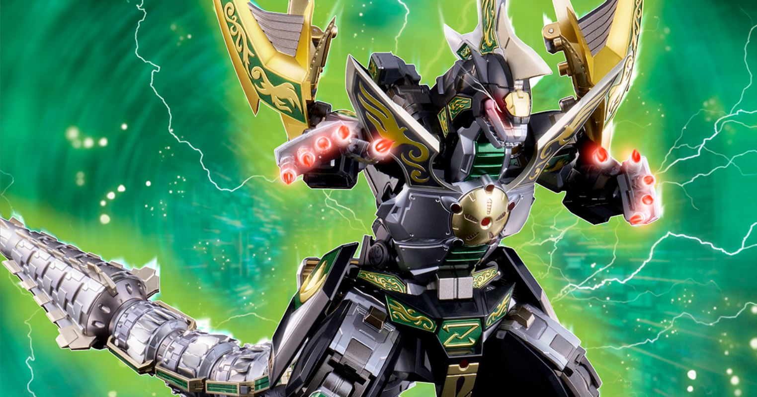 Dragonzord