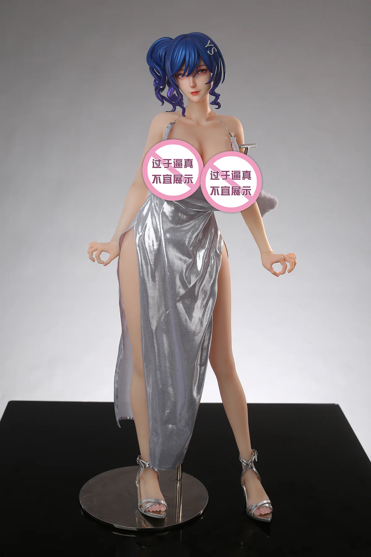 USS St. Louis - Azur Lane