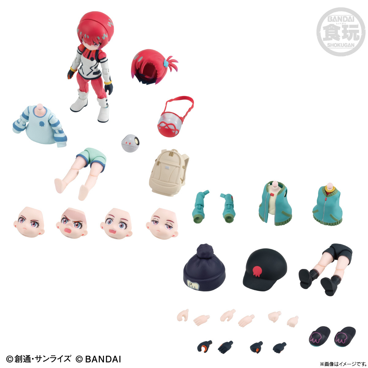 Link Travelers Mobile Suit Gundam GQuuuuuuX World Machu Coordination Set