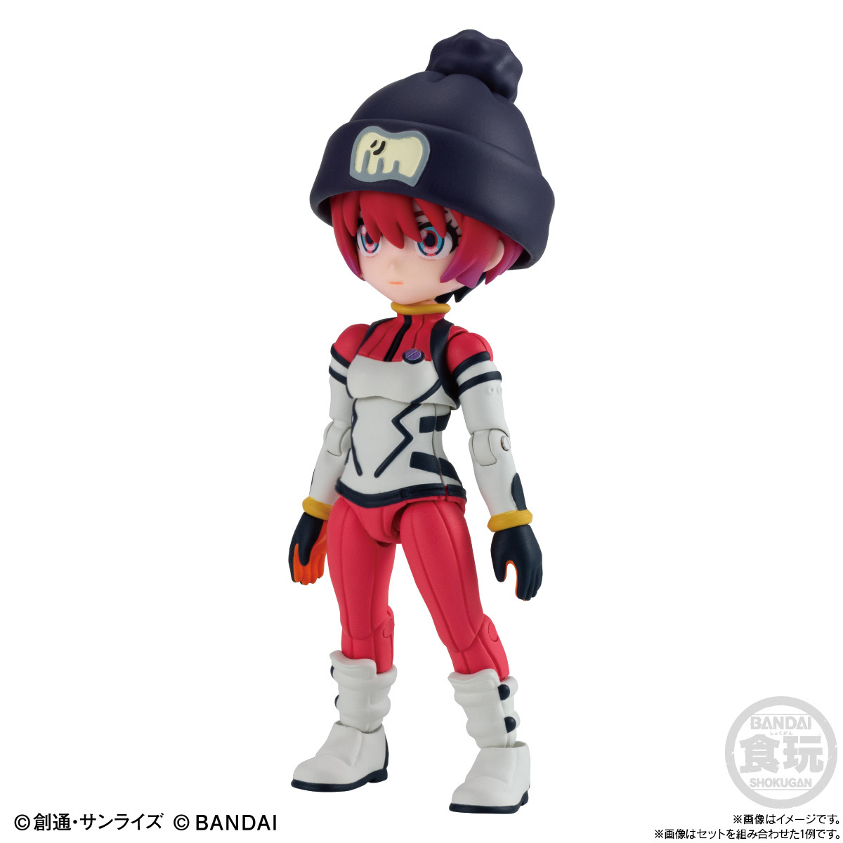 Link Travelers Mobile Suit Gundam GQuuuuuuX World Machu Coordination Set