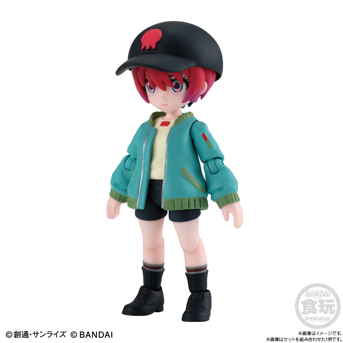 Link Travelers Mobile Suit Gundam GQuuuuuuX World Machu Coordination Set