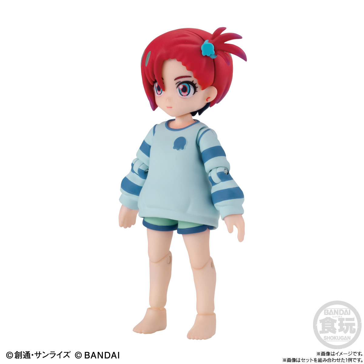 Link Travelers Mobile Suit Gundam GQuuuuuuX World Machu Coordination Set