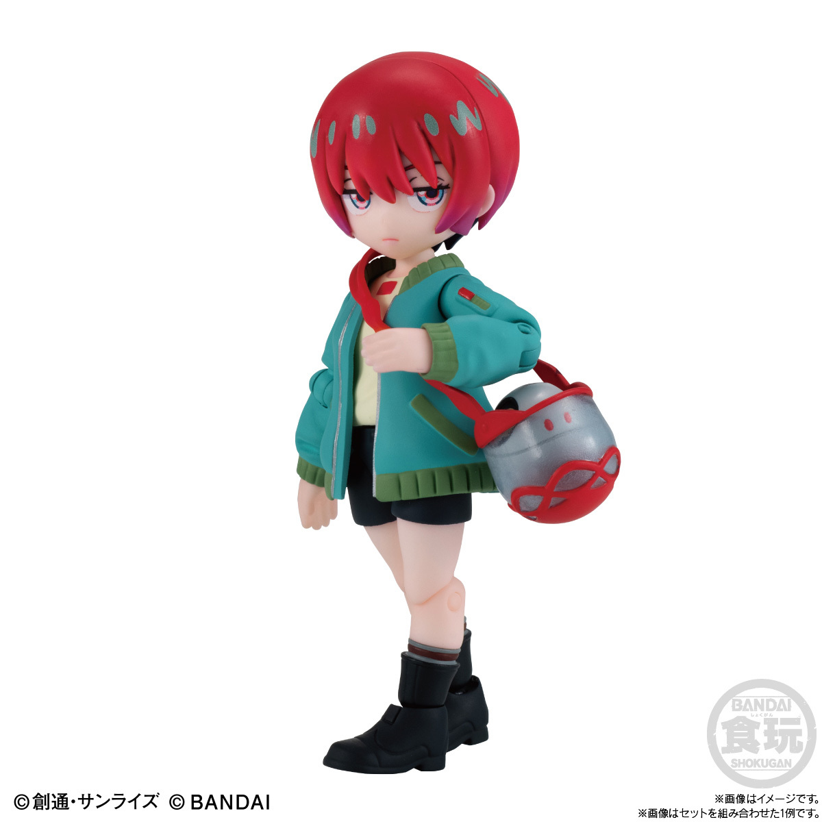 Link Travelers Mobile Suit Gundam GQuuuuuuX World Machu Coordination Set