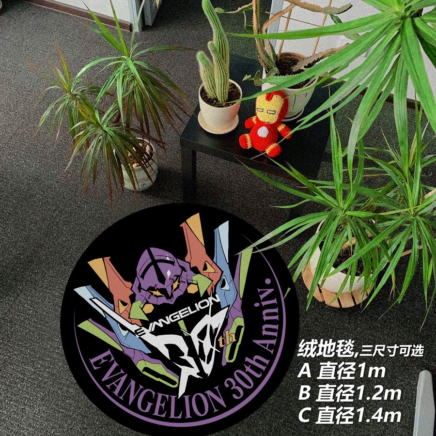 EVA 30th Anniversary Carpet