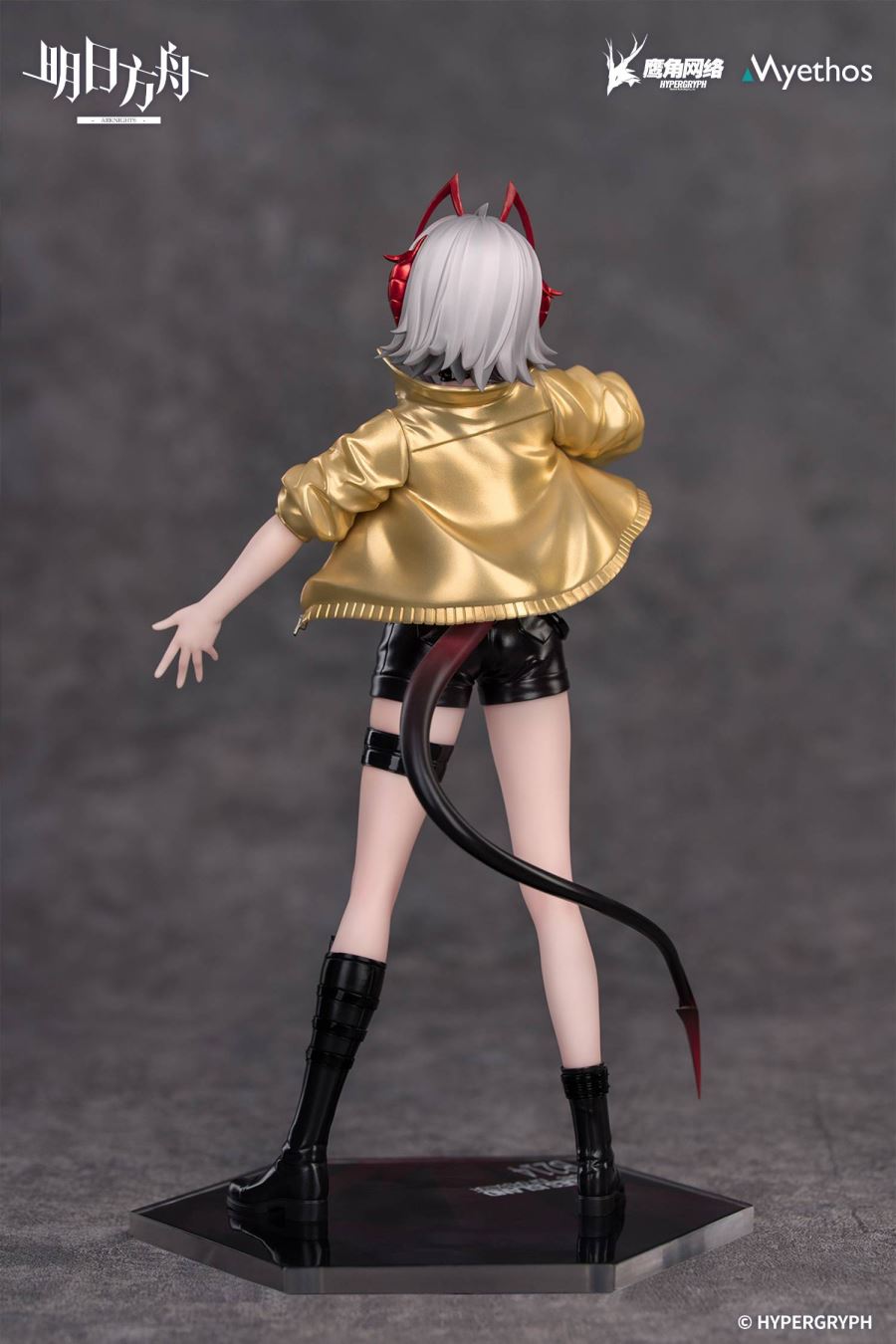 Gift+ Arknights W CanNot W ait For VER. 1/8