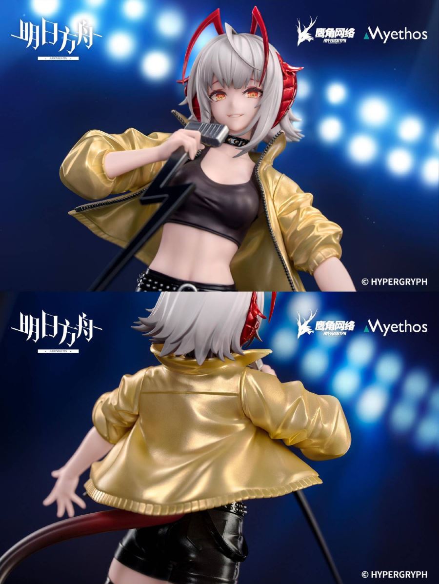 Gift+ Arknights W CanNot W ait For VER. 1/8