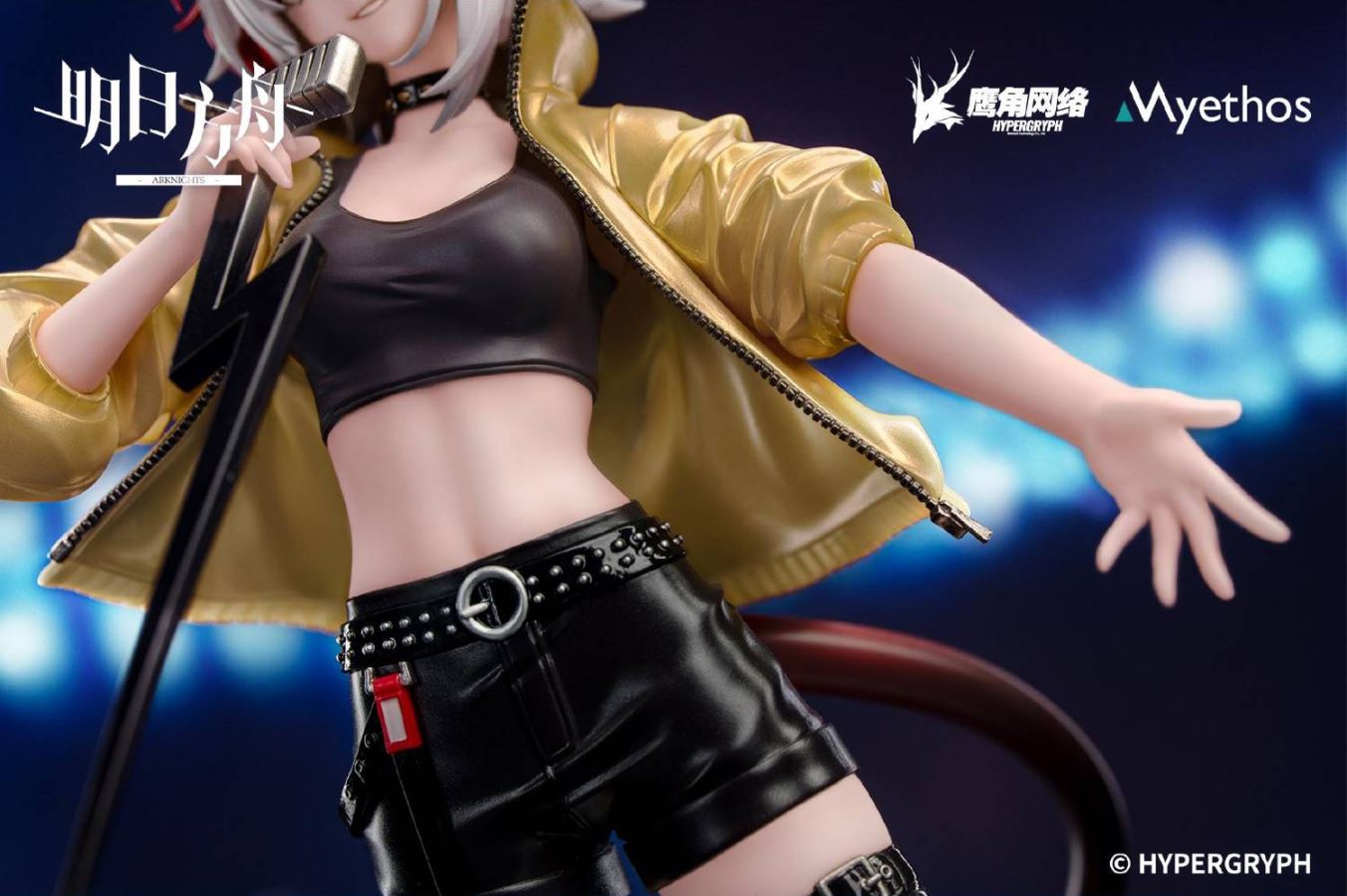 Gift+ Arknights W CanNot W ait For VER. 1/8