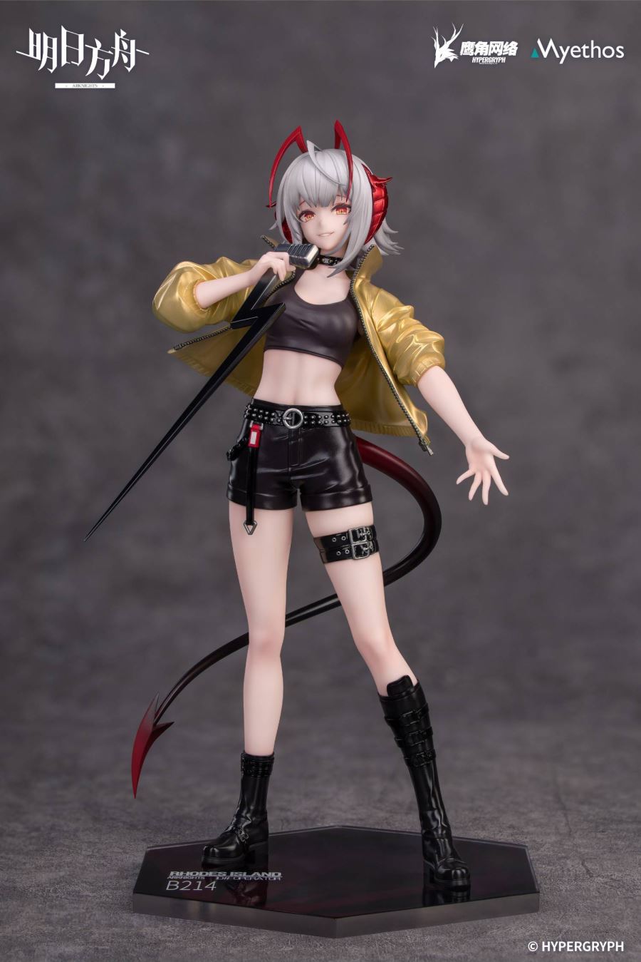 Gift+ Arknights W CanNot W ait For VER. 1/8