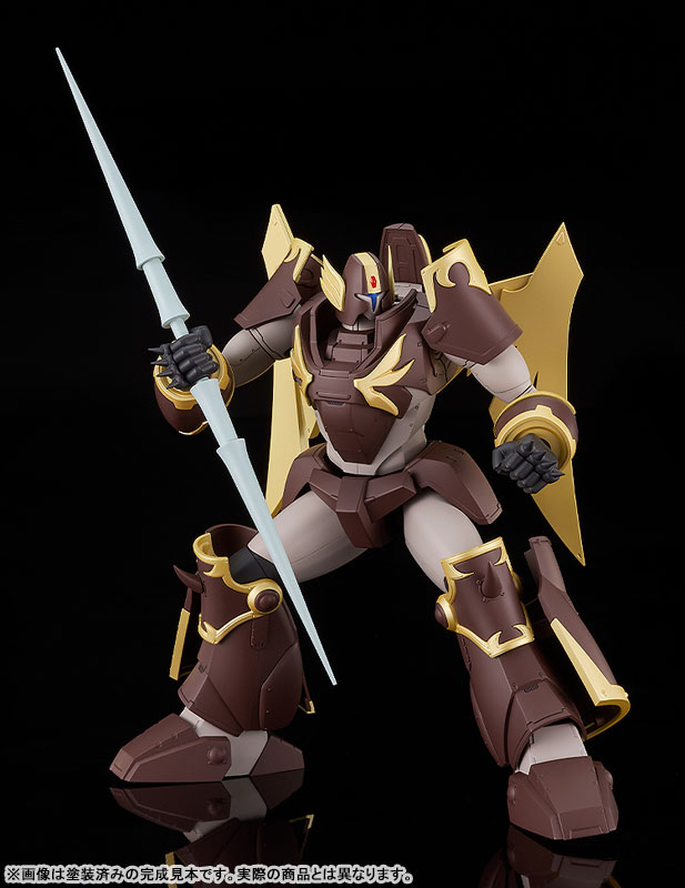 MODEROID Panzer World Galient Skurts