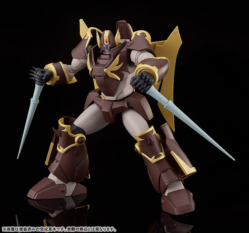 MODEROID Panzer World Galient Skurts