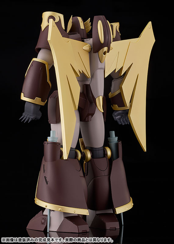 MODEROID Panzer World Galient Skurts