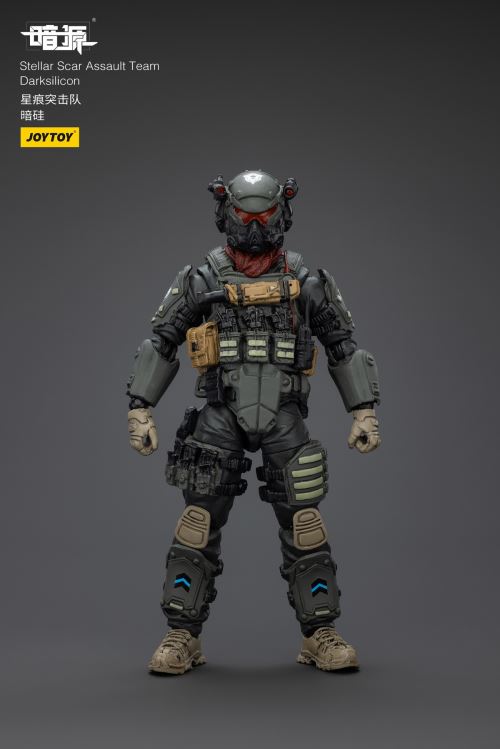Scar Commando - Gravel Gold/Dark Silicon/Titanium Rock/Fiery Sulfur/Dark Manganese 1/18