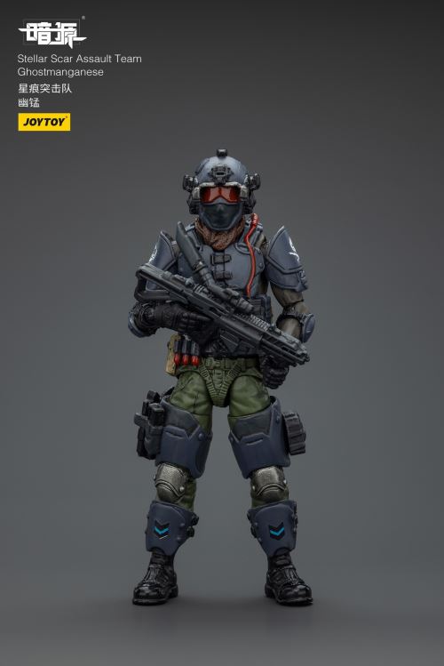 Scar Commando - Gravel Gold/Dark Silicon/Titanium Rock/Fiery Sulfur/Dark Manganese 1/18