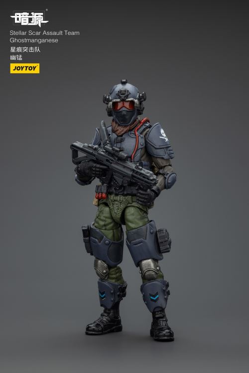 Scar Commando - Gravel Gold/Dark Silicon/Titanium Rock/Fiery Sulfur/Dark Manganese 1/18