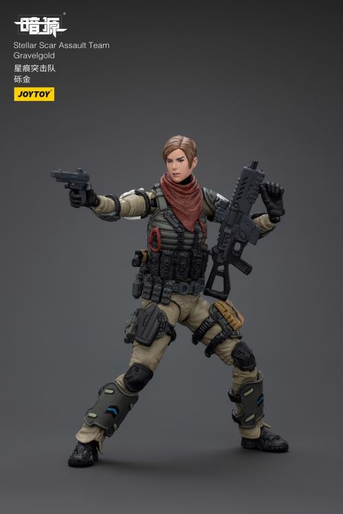 Scar Commando - Gravel Gold/Dark Silicon/Titanium Rock/Fiery Sulfur/Dark Manganese 1/18
