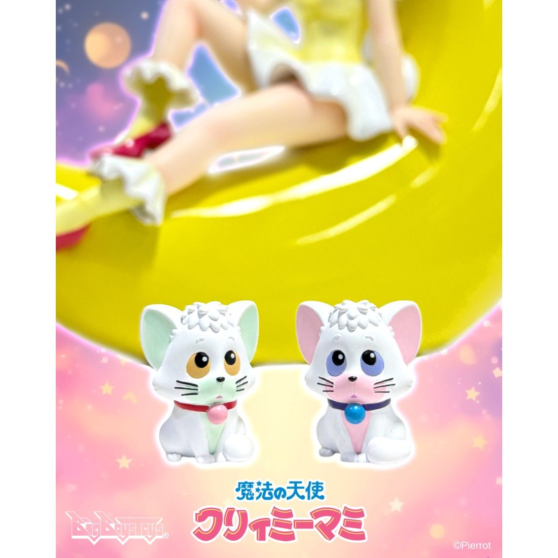 Magical Angel Creamy Mami