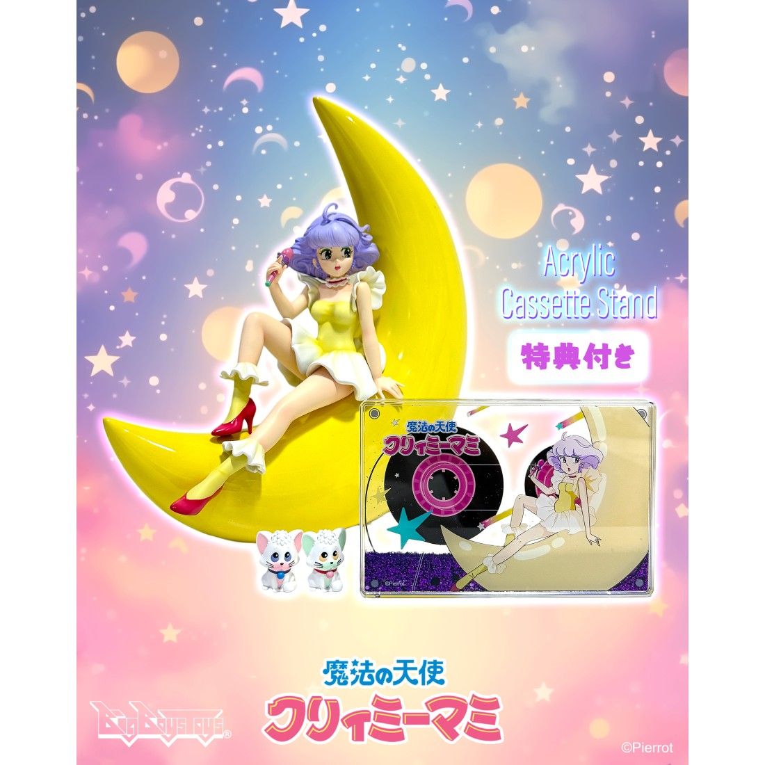 Magical Angel Creamy Mami