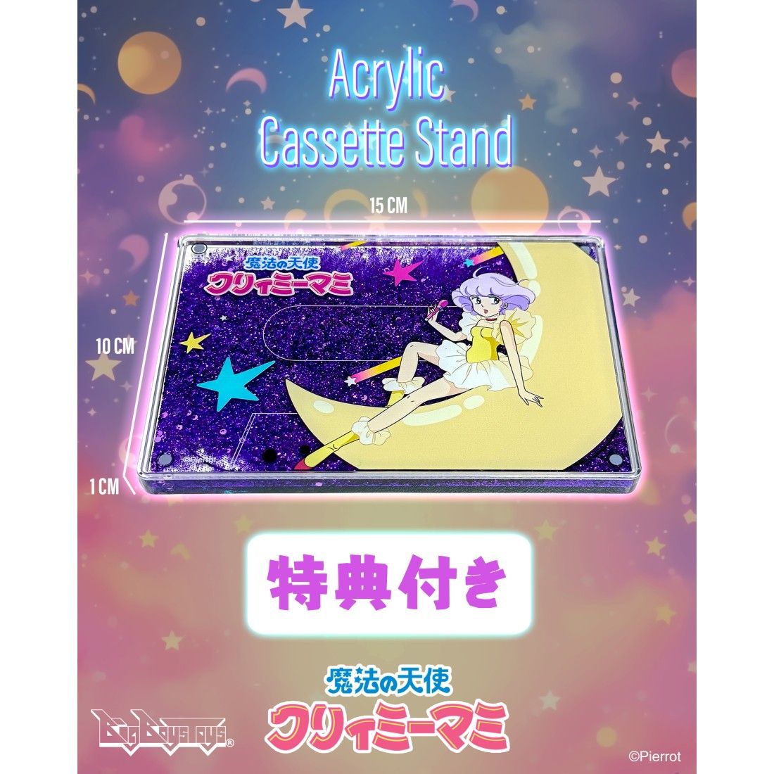 Magical Angel Creamy Mami