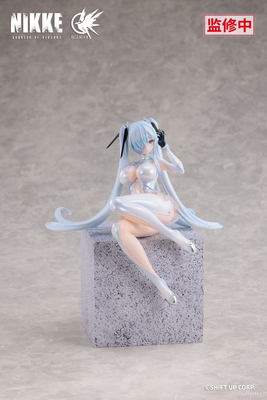 Goddess of Victory: Nikke Cinderella