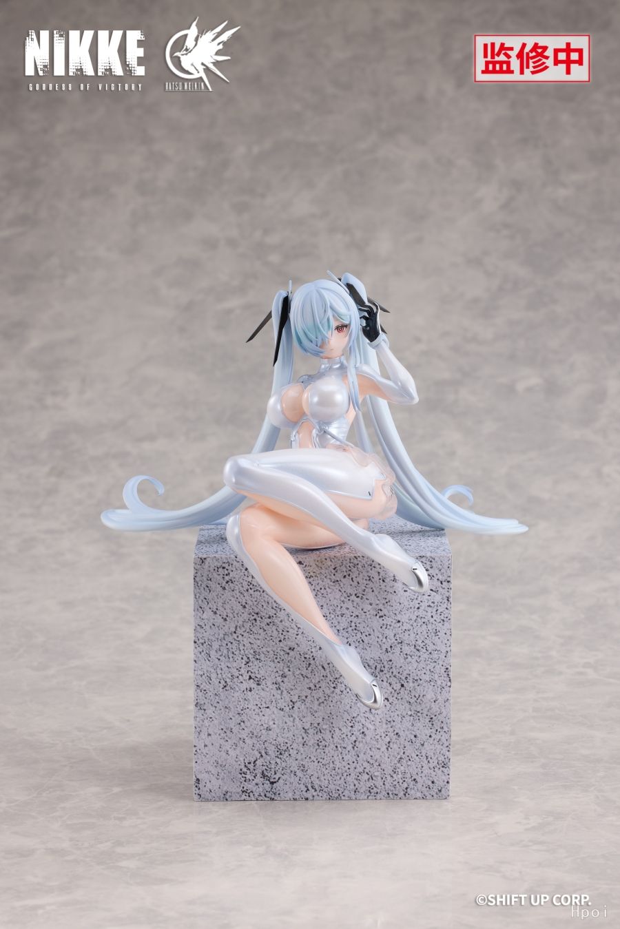 Goddess of Victory: Nikke Cinderella