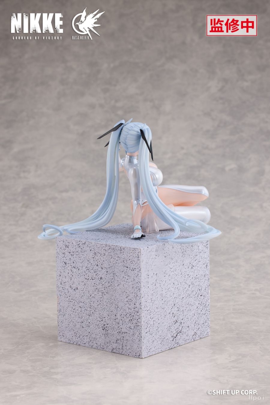 Goddess of Victory: Nikke Cinderella