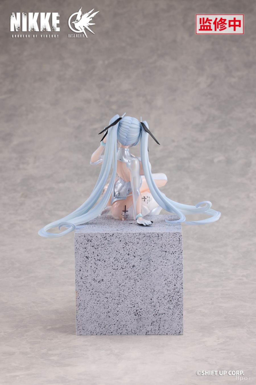 Goddess of Victory: Nikke Cinderella