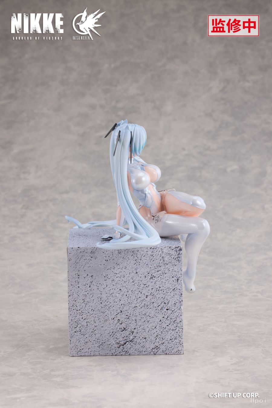 Goddess of Victory: Nikke Cinderella