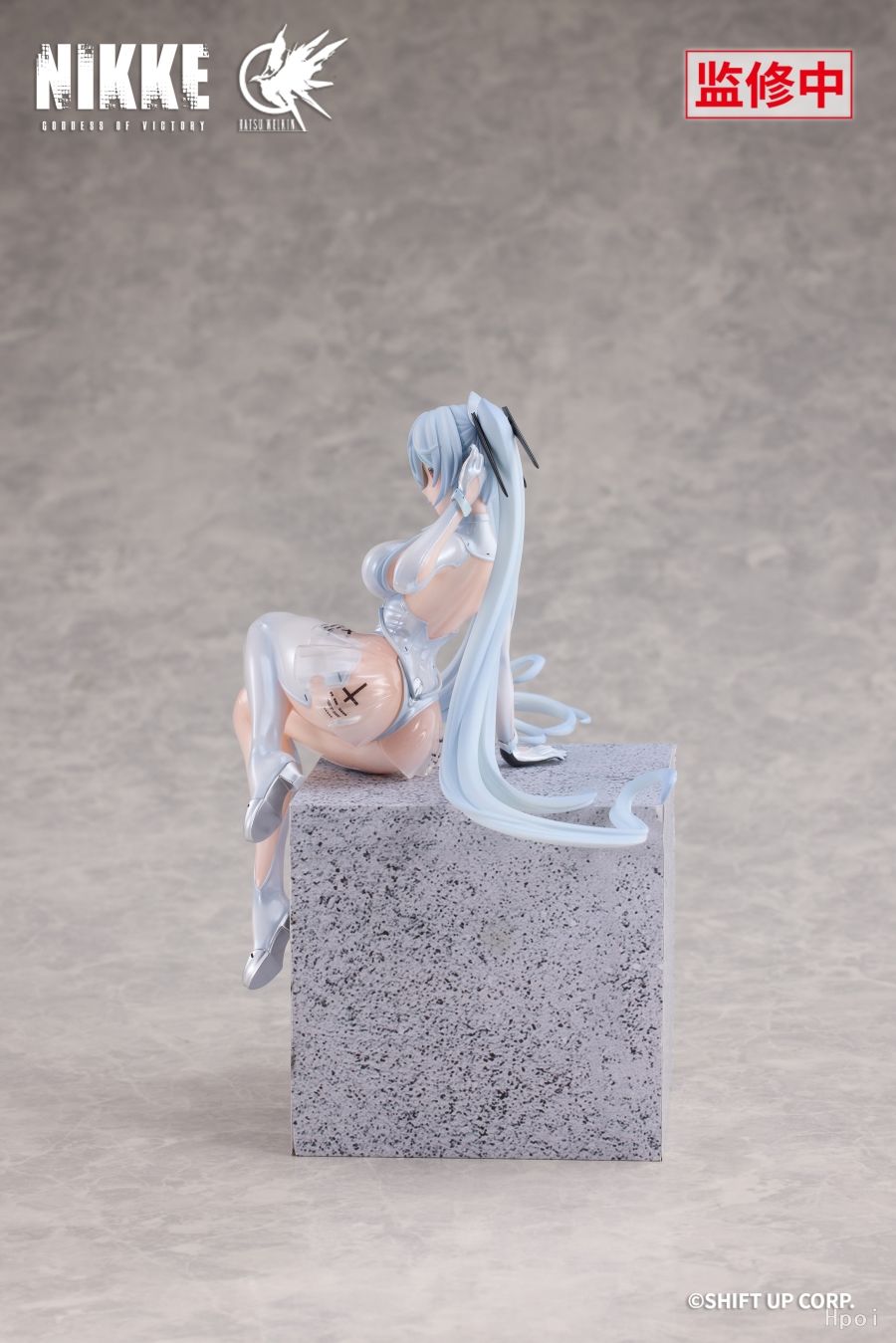 Goddess of Victory: Nikke Cinderella