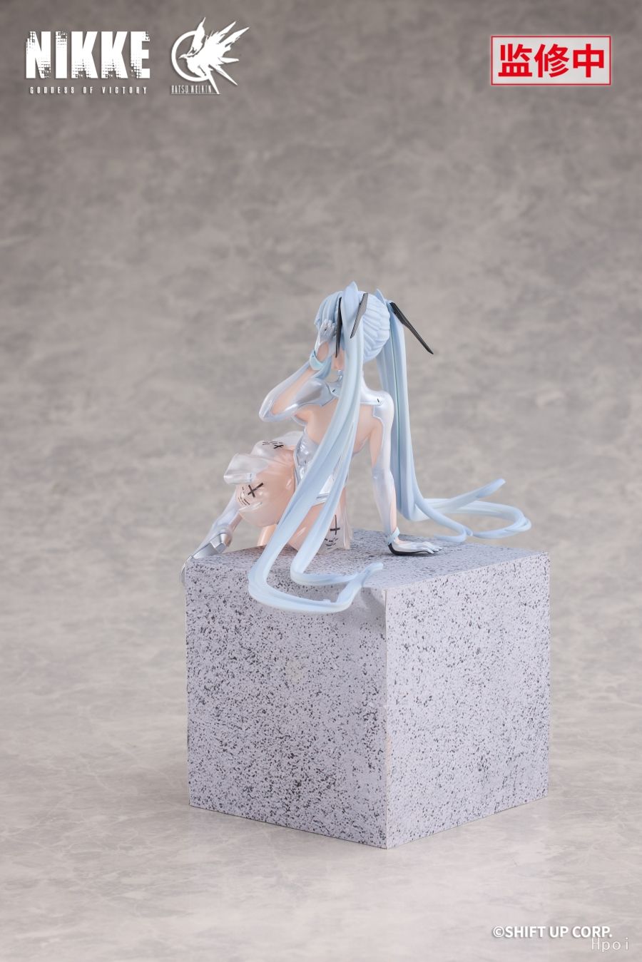 Goddess of Victory: Nikke Cinderella