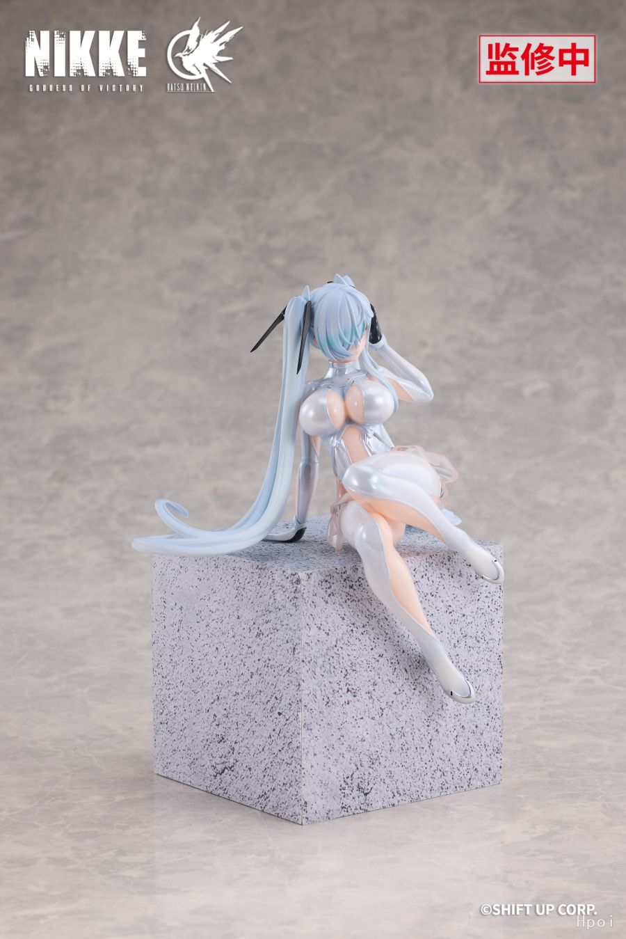 Goddess of Victory: Nikke Cinderella