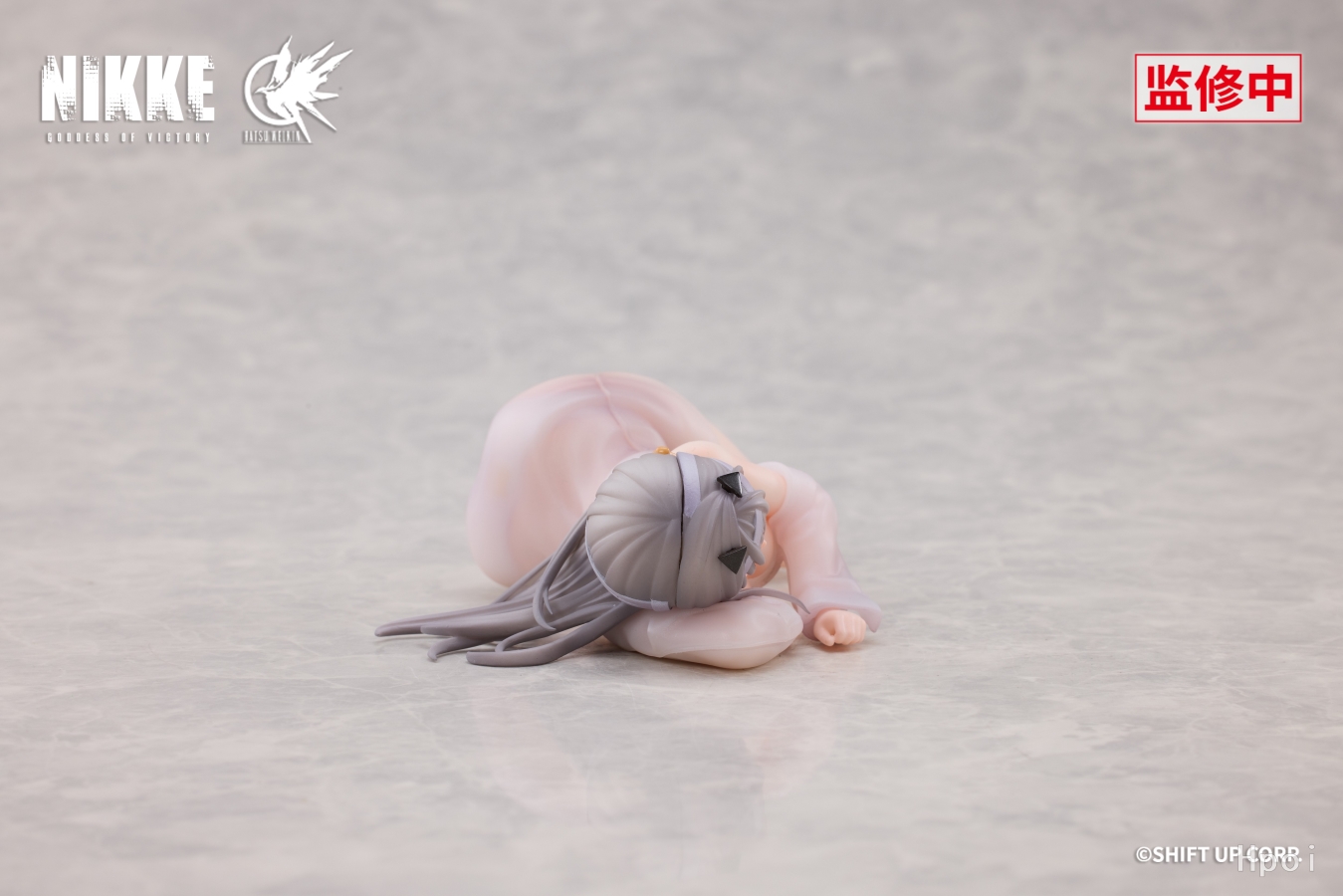 Goddess of Victory: Nikke Modernia