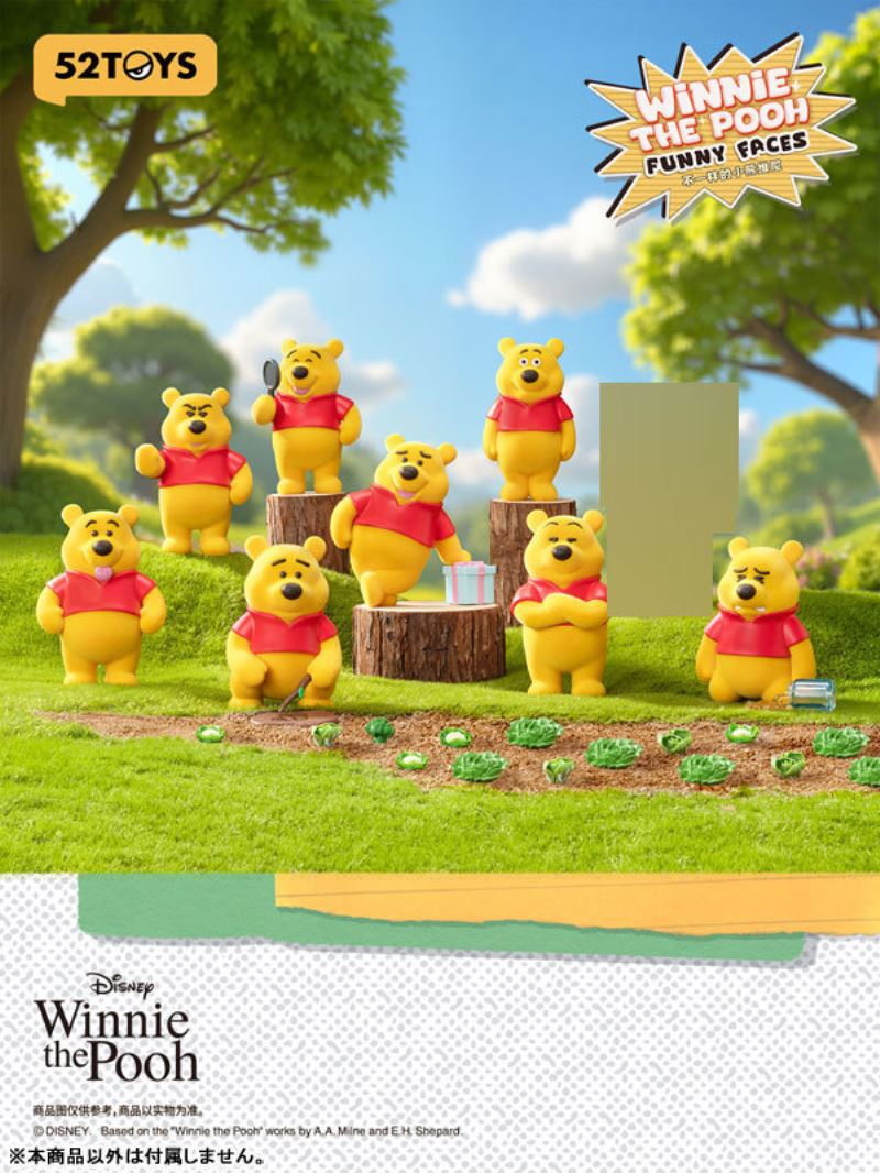 BLINDBOX Winnie the Pooh Fanfiction