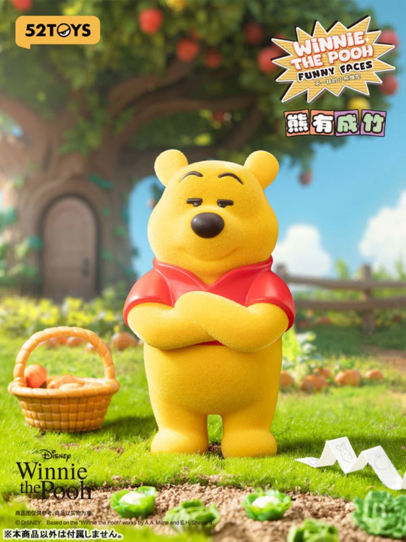 BLINDBOX Winnie the Pooh Fanfiction
