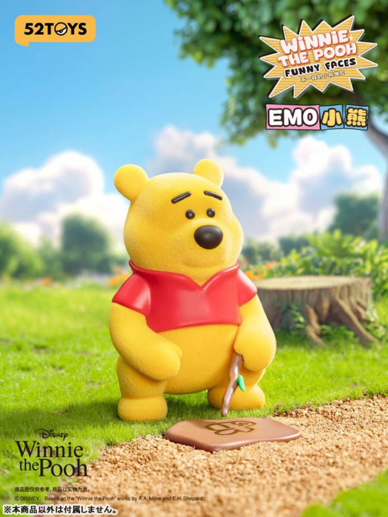 BLINDBOX Winnie the Pooh Fanfiction