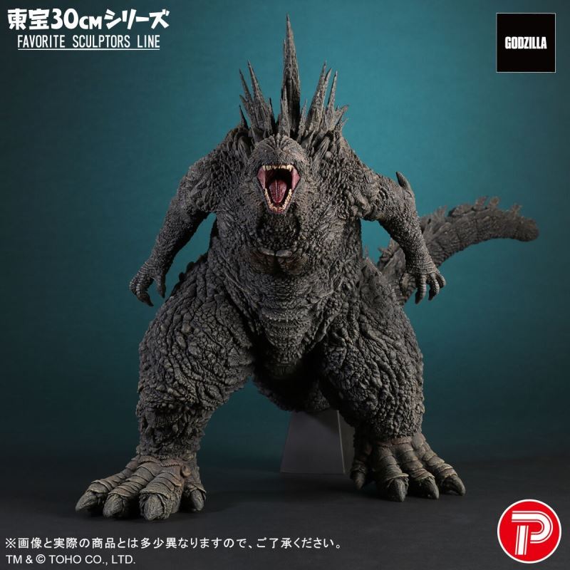 Toho 30cm Series FAVORITE SCULPTORS LINE Godzilla (2023)