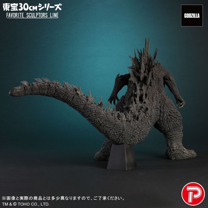 Toho 30cm Series FAVORITE SCULPTORS LINE Godzilla (2023)