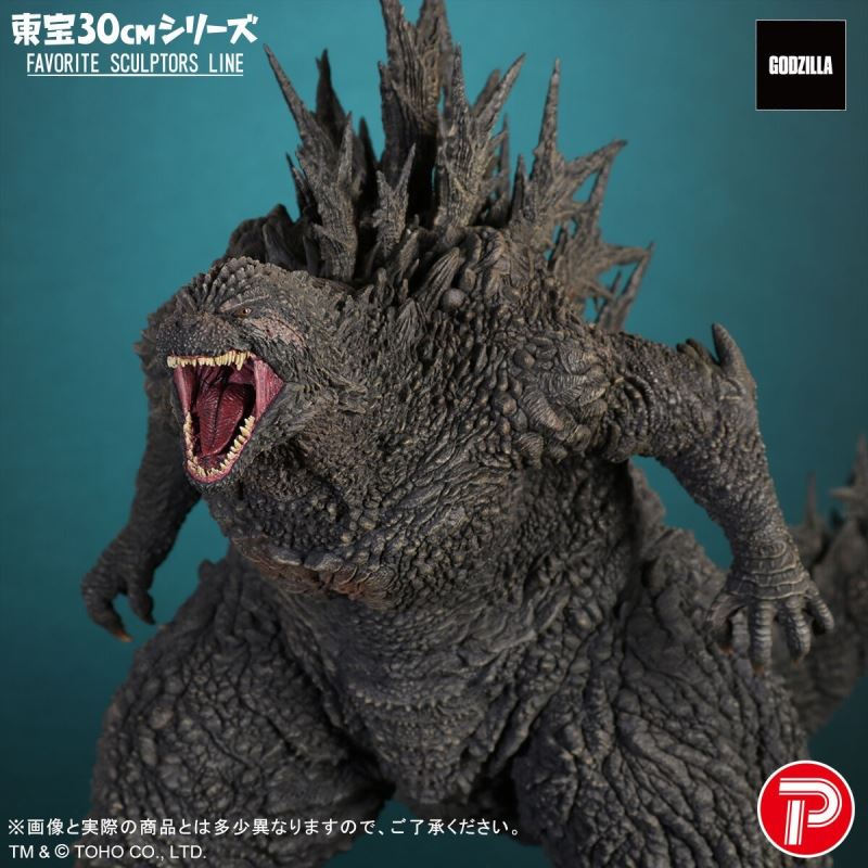 Toho 30cm Series FAVORITE SCULPTORS LINE Godzilla (2023)