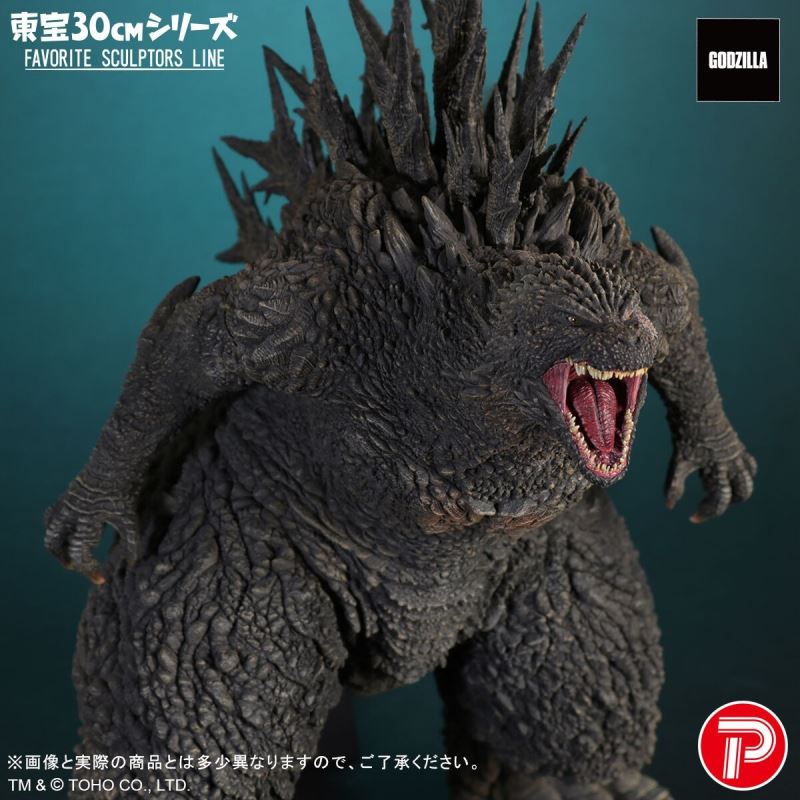 Toho 30cm Series FAVORITE SCULPTORS LINE Godzilla (2023)