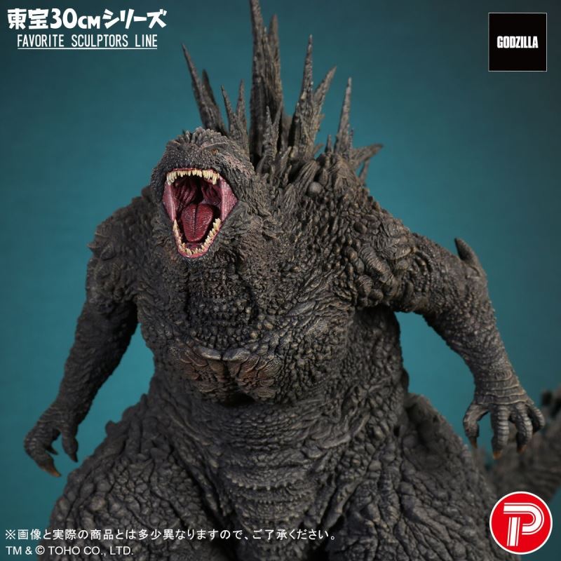 Toho 30cm Series FAVORITE SCULPTORS LINE Godzilla (2023)