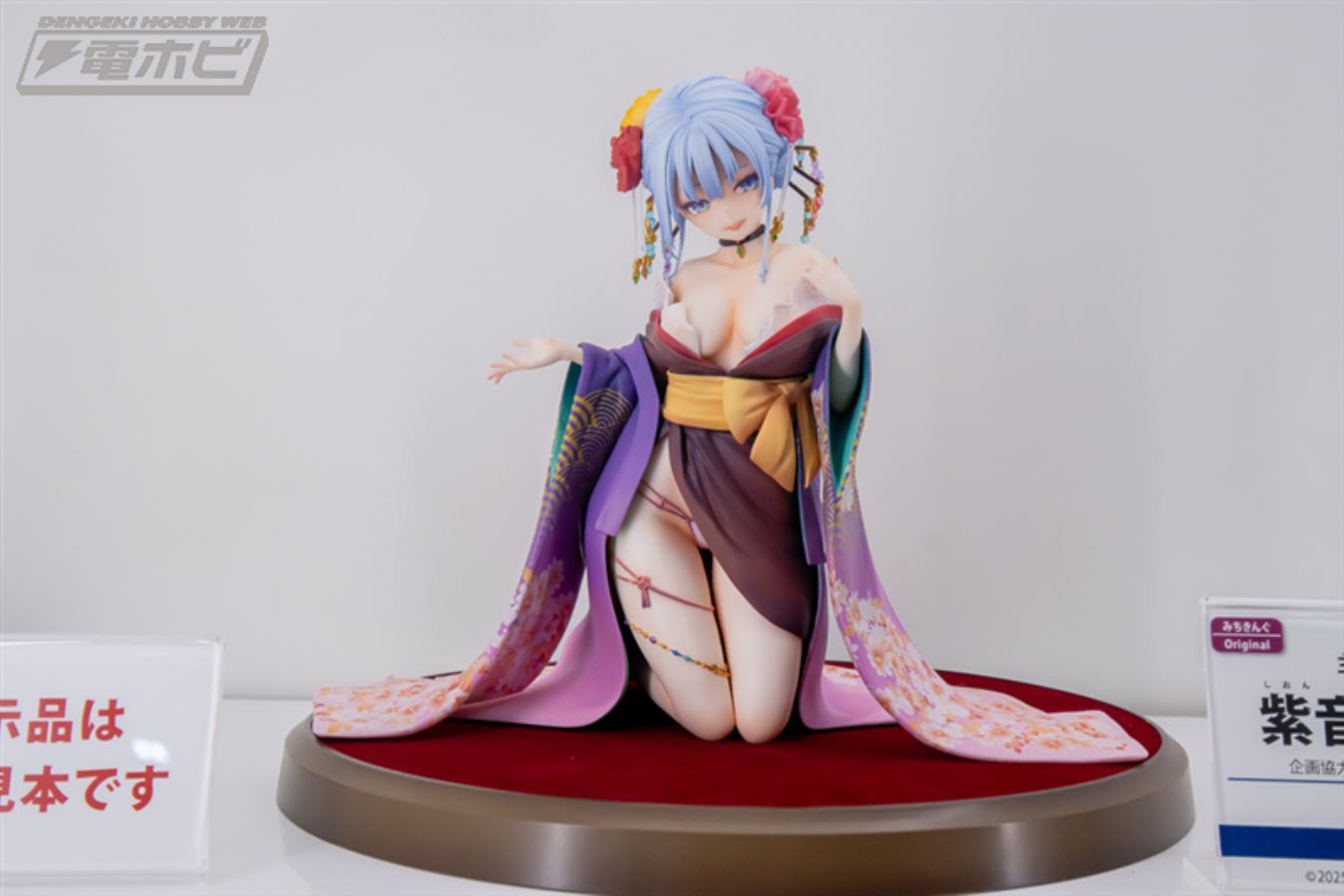 Shujuu Ecstasy Shion Oiran Ver. Original painting: Michikinu