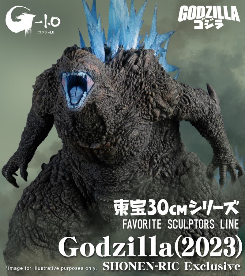 Toho 30cm Series FAVORITE SCULPTORS LINE Godzilla (2023) Exclusive Edition