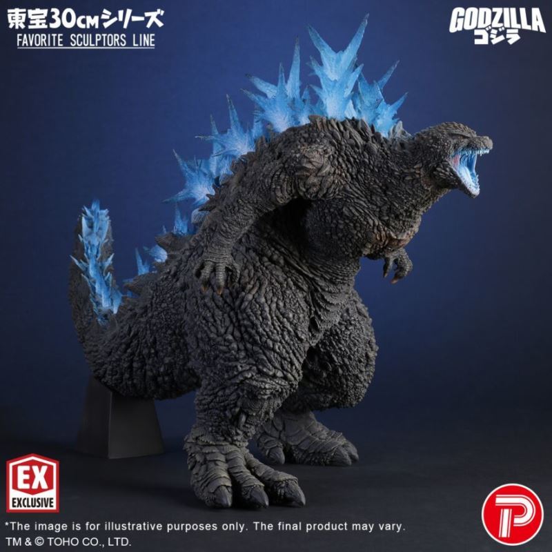 Toho 30cm Series FAVORITE SCULPTORS LINE Godzilla (2023) Exclusive Edition