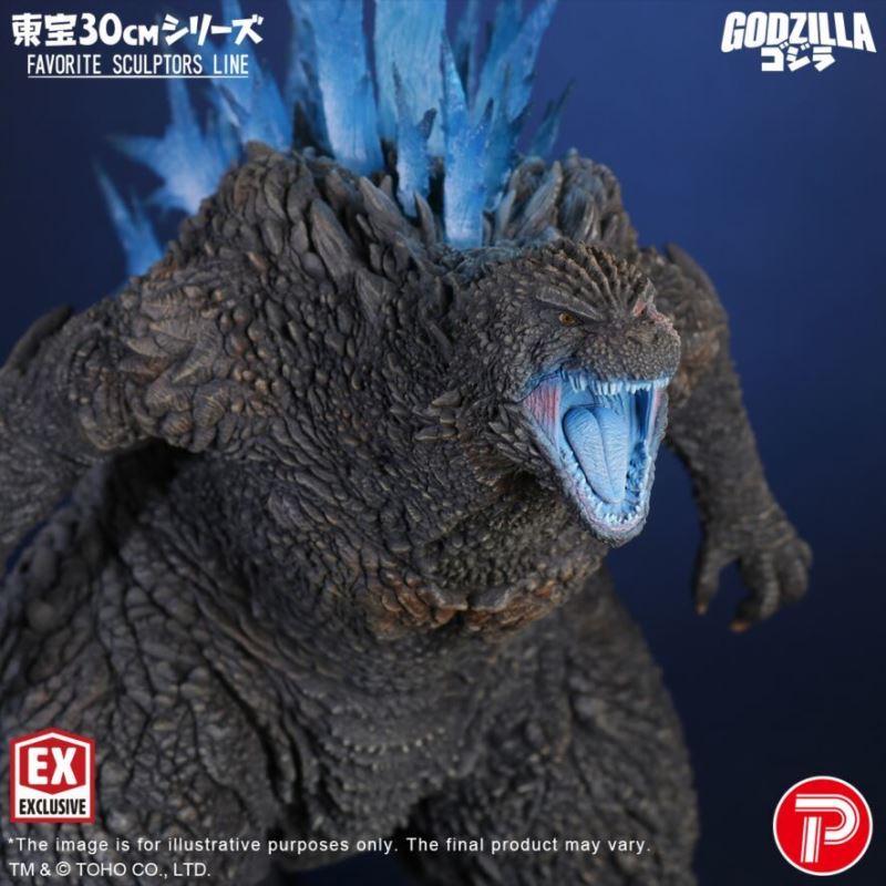 Toho 30cm Series FAVORITE SCULPTORS LINE Godzilla (2023) Exclusive Edition
