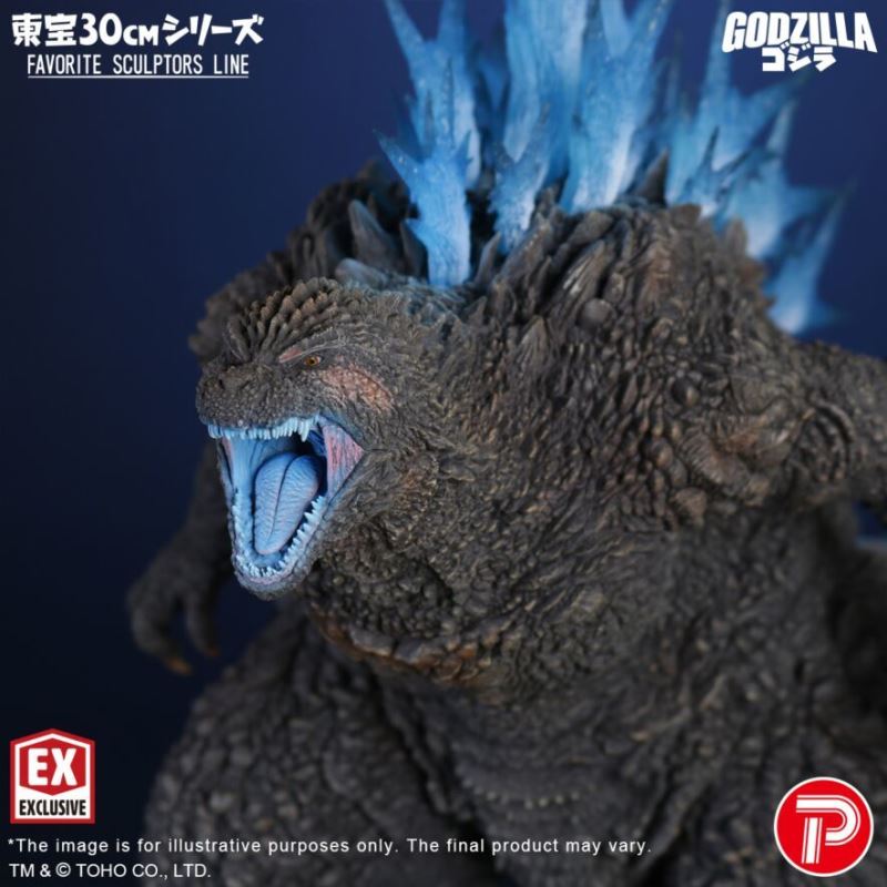 Toho 30cm Series FAVORITE SCULPTORS LINE Godzilla (2023) Exclusive Edition