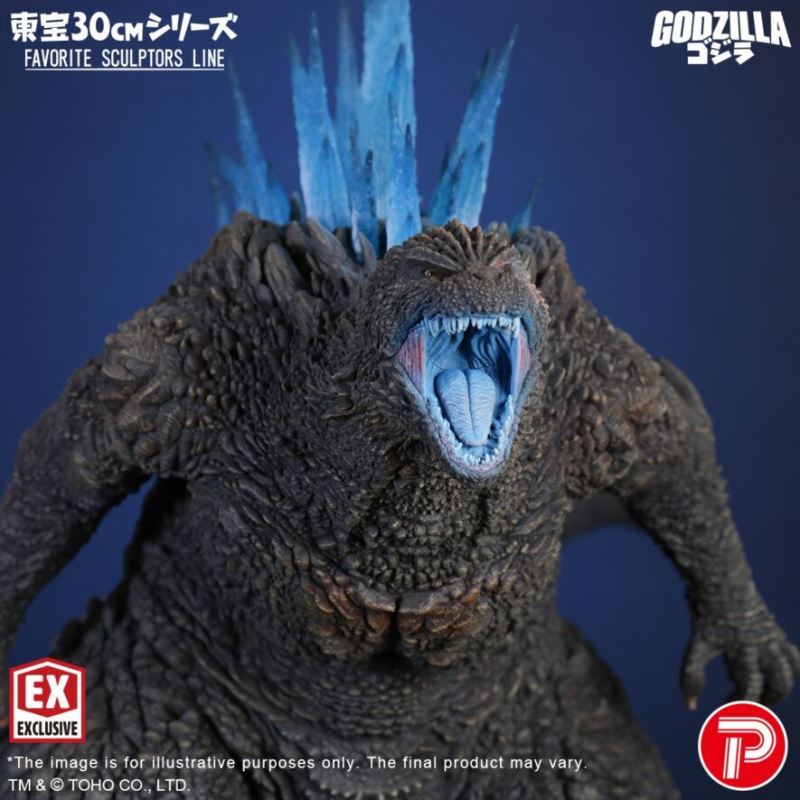 Toho 30cm Series FAVORITE SCULPTORS LINE Godzilla (2023) Exclusive Edition
