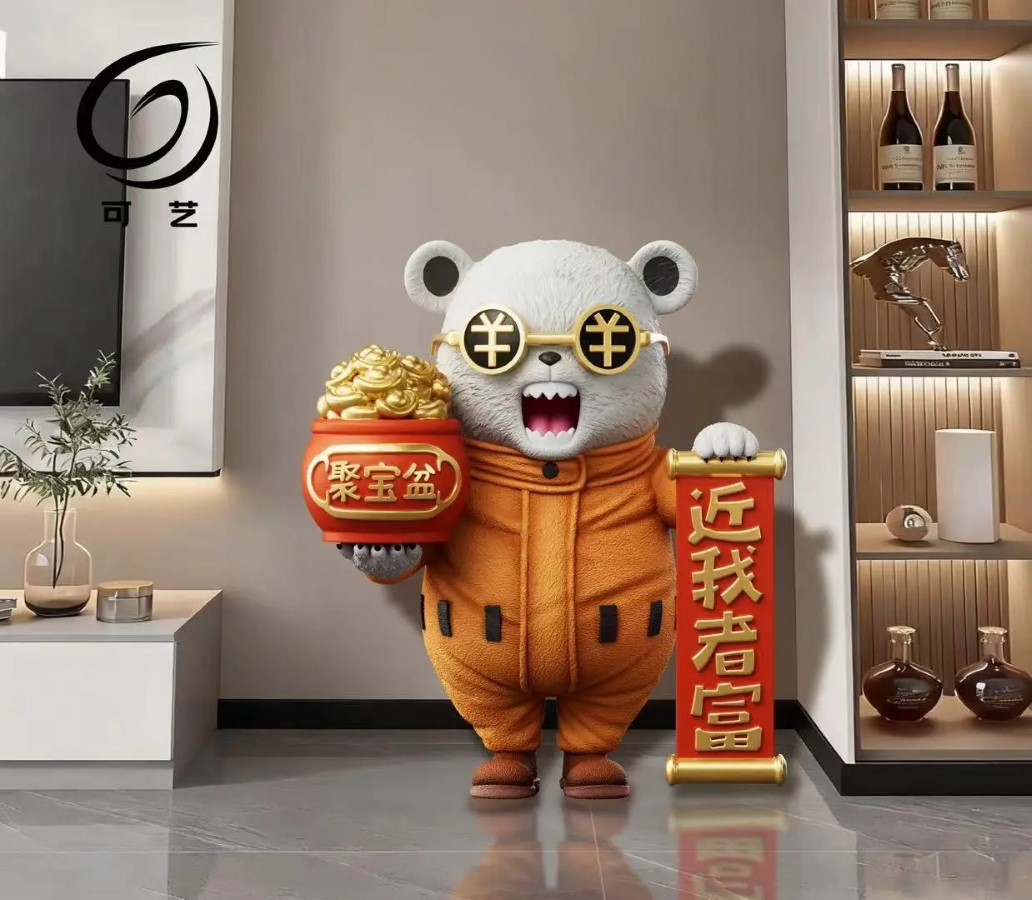 Fortune-Attracting Bepo Furniture Ornament One Piece