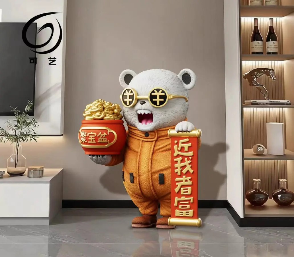 Fortune-Attracting Bepo Furniture Ornament One Piece
